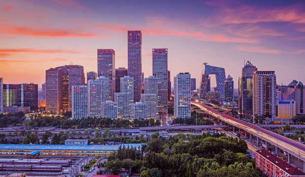 chine-capitale