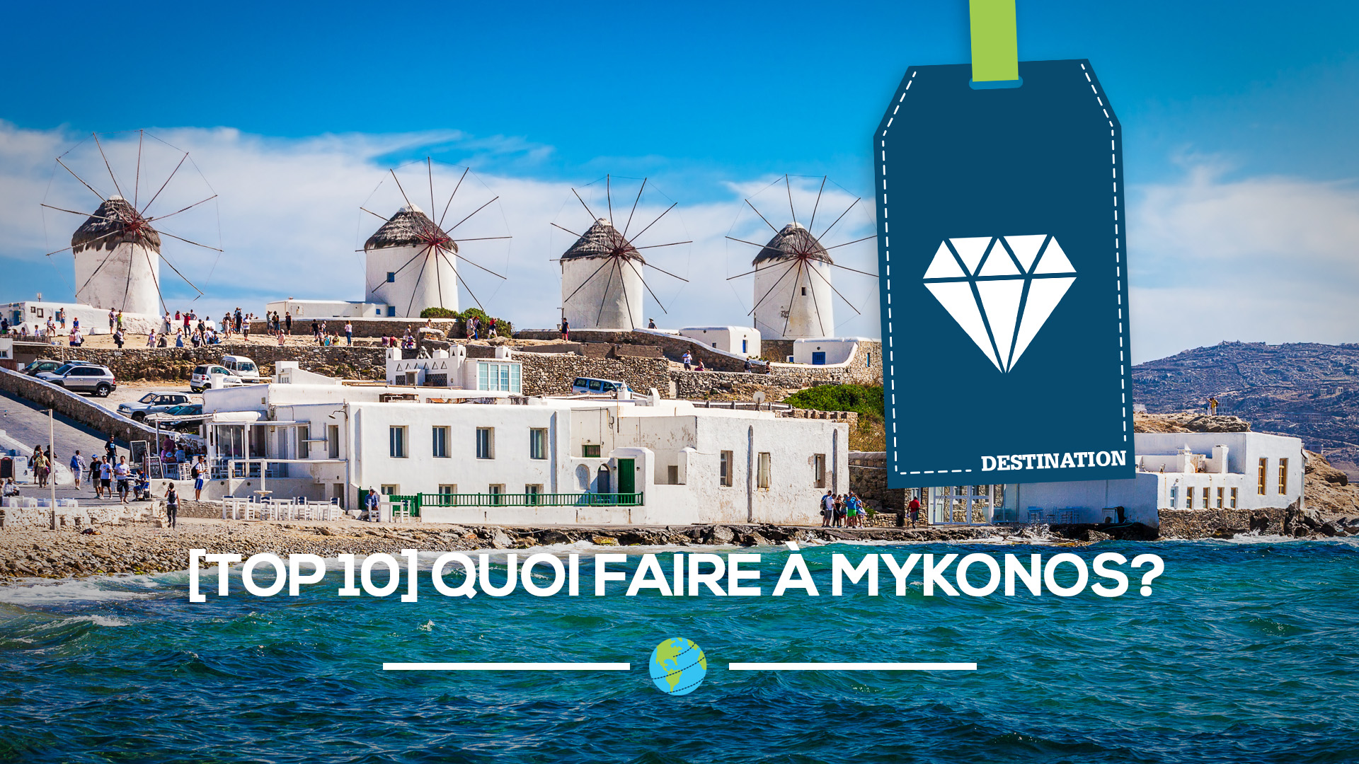 mykonos grece activites
